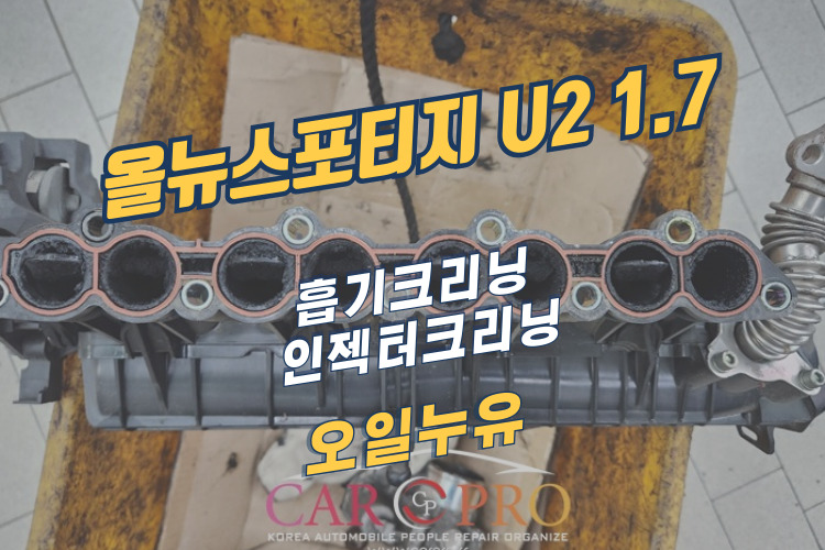 올뉴스포티지-001.jpg