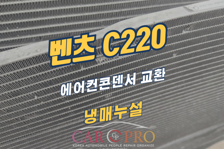 벤츠-001.jpg 벤츠-001.jpg